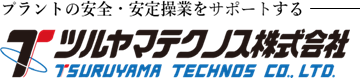 ツルヤマテクノス株式会社