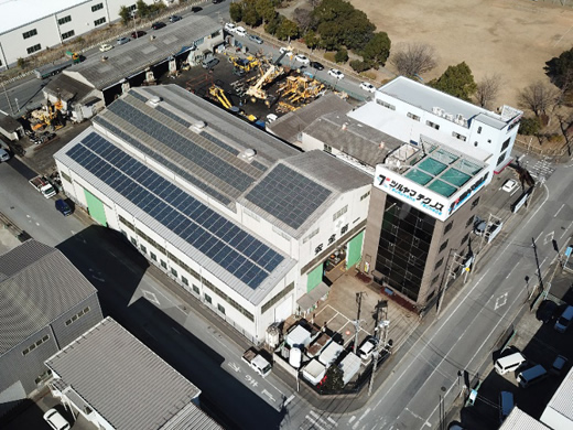 本社工場 太陽光発電の設置