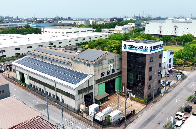 本社工場