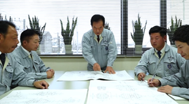 企業情報